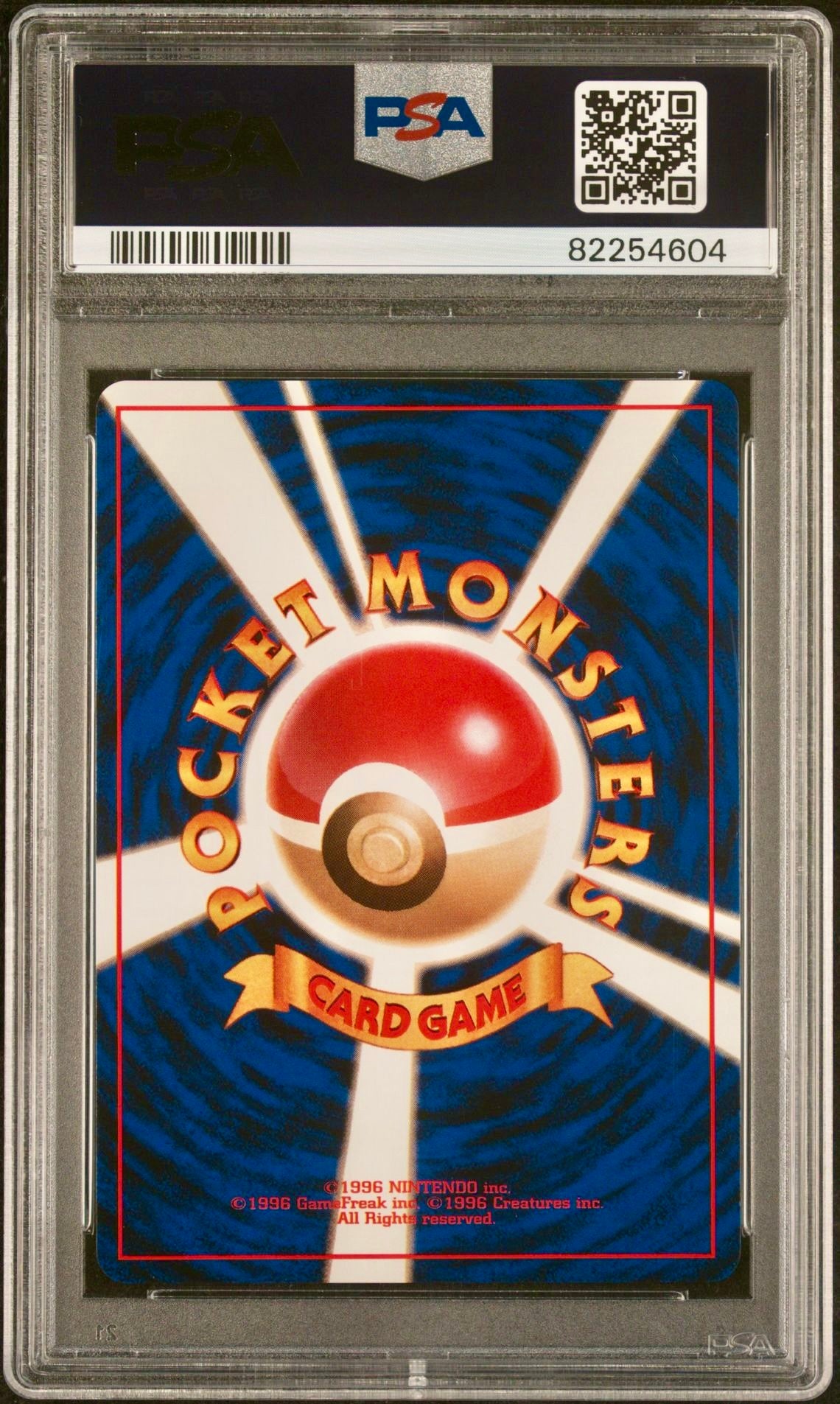 PSA 10 - Blaine’s Moltres Holo #146 Japanese Gym 2 - Pokemon