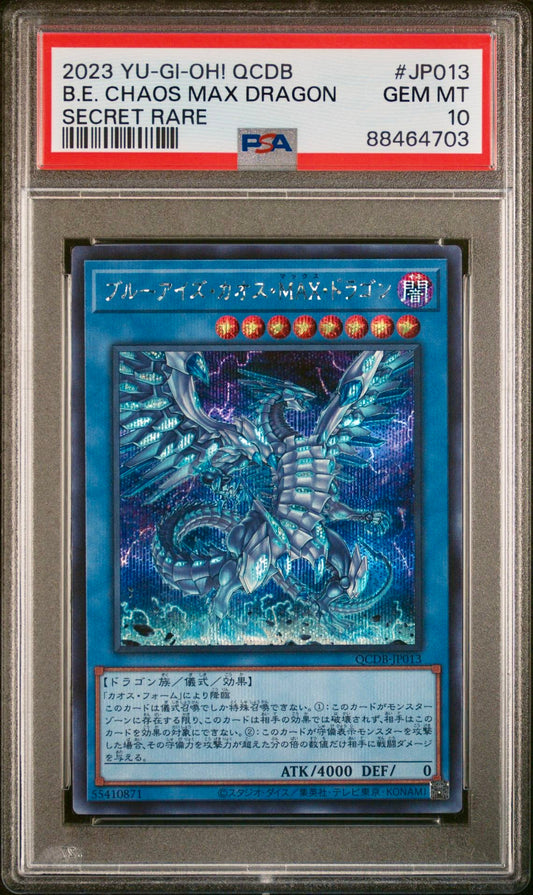 PSA 10 - Blue-Eyes Chaos Max Dragon Secret Rare QCDB-JP013 - Yu-Gi-Oh!