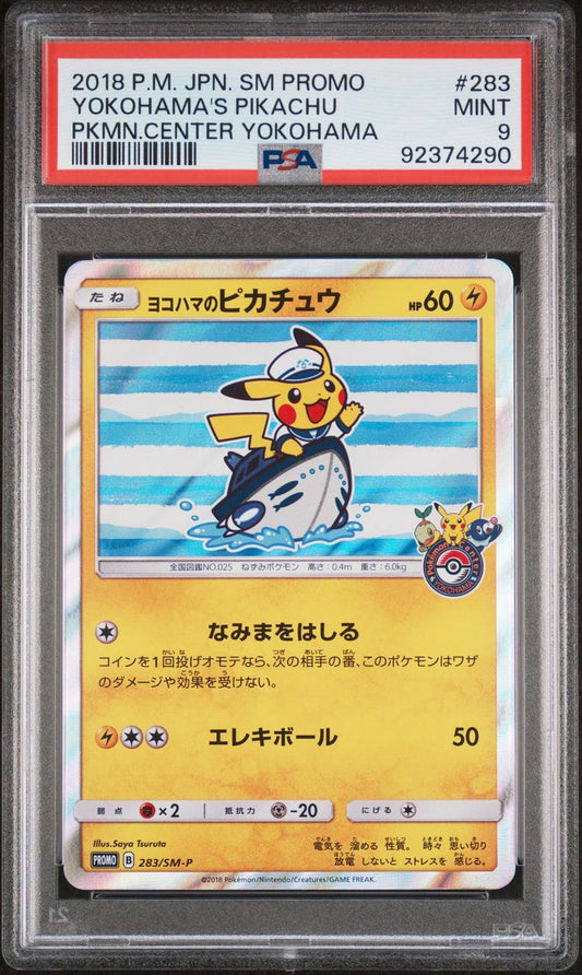 PSA 9 - Yokohoma’s Pikachu 283/SM-P Japanese Promo - Pokemon