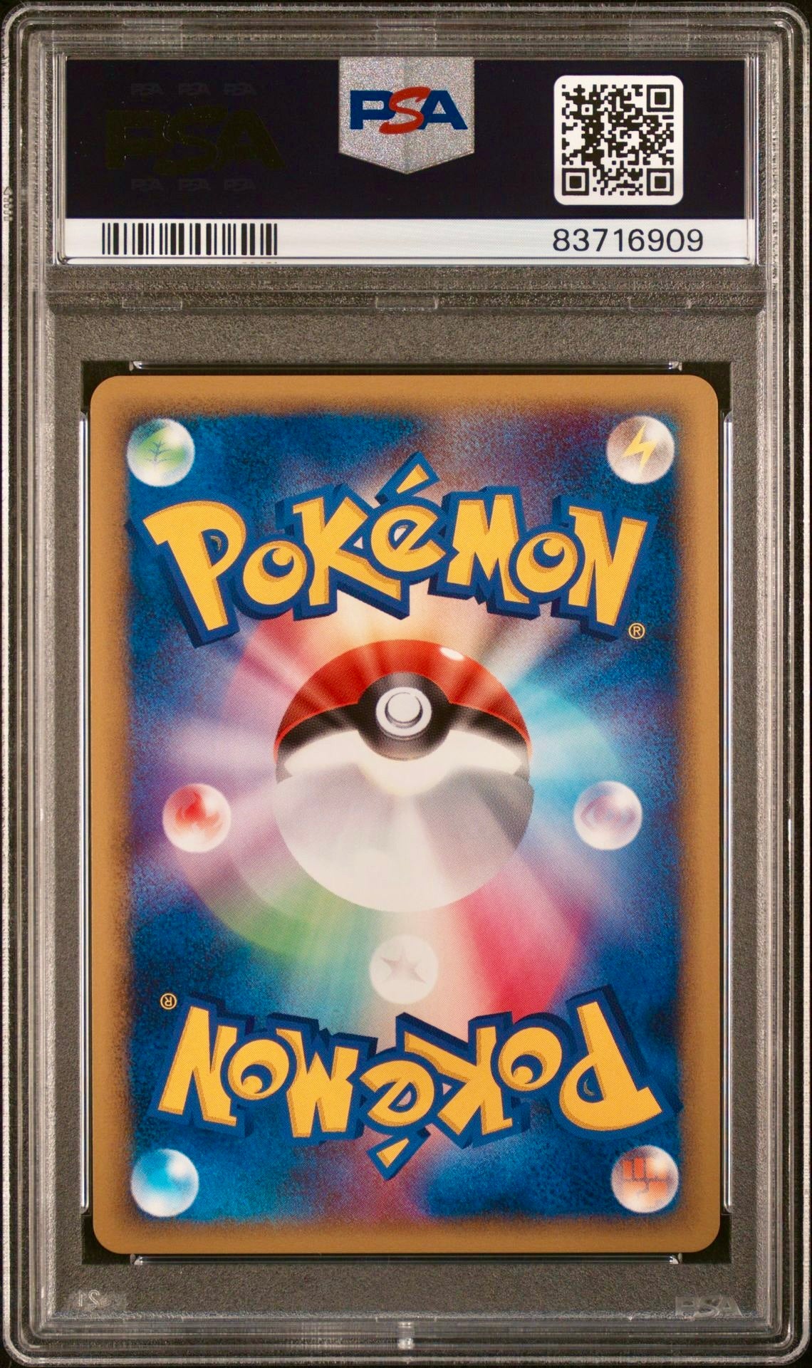 PSA 8 - Yanmega Holo 002/012 PtS Shaymin Lv.X Collection Pack - Pokemon