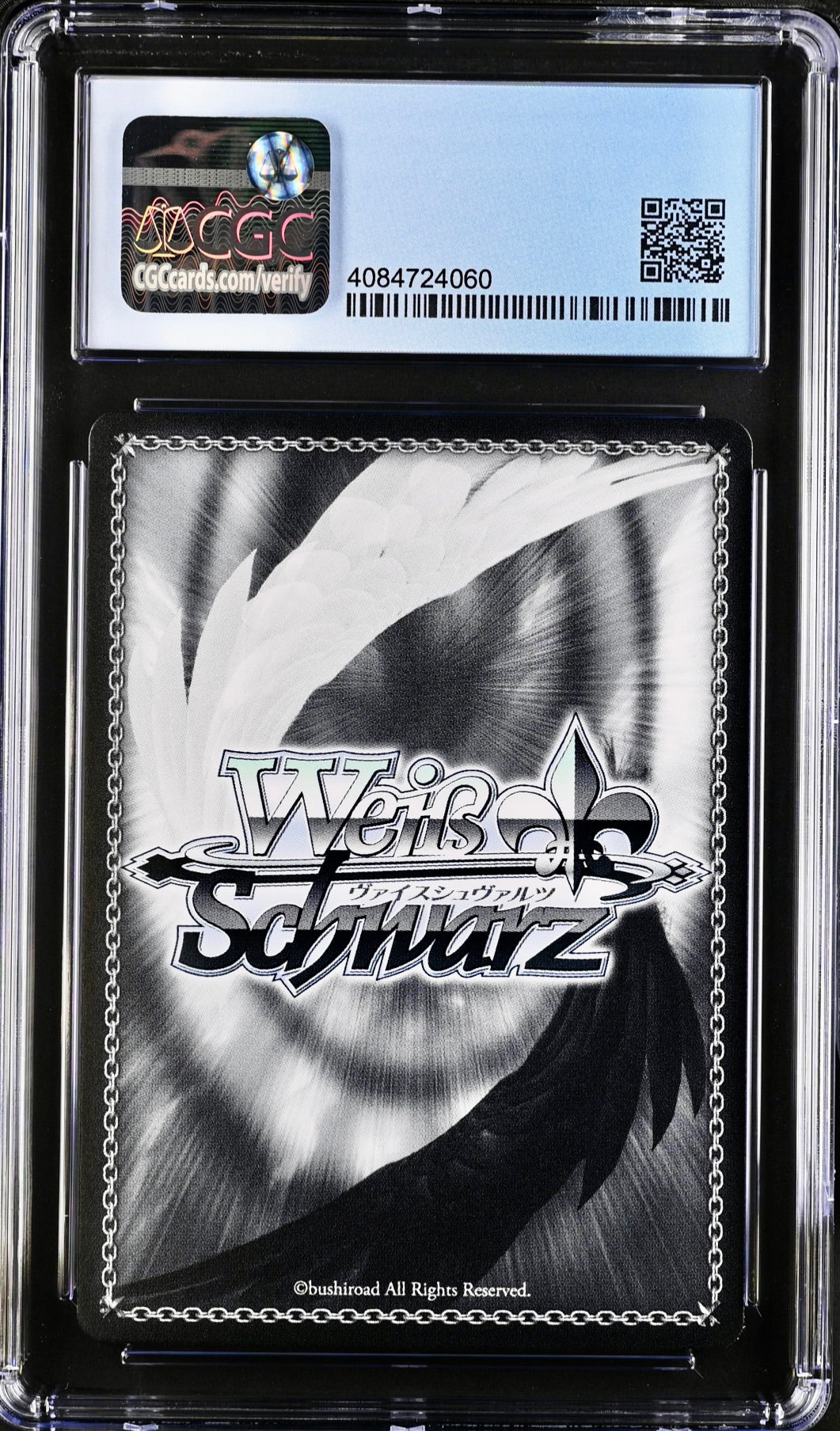 CGC 10 - Tokoyami Towa W91-E966R Hololive - Weiss Schwarz