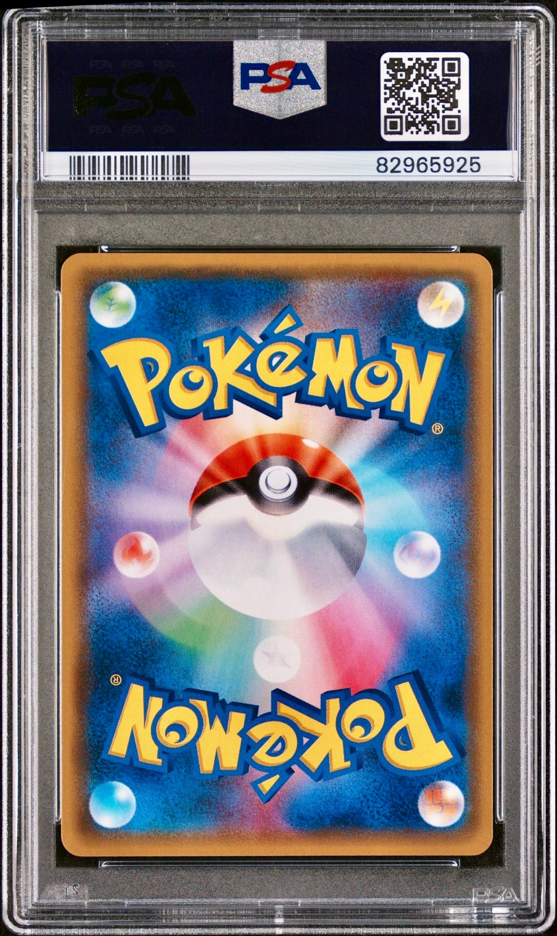 PSA 9 - Ash’s Pikachu GX 005/026 SMD Ash Team Rocket Deck - Pokemon