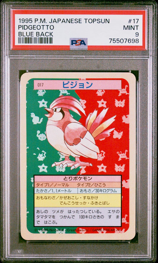 PSA 9 - Pidgeotto #17 1995 Topsun Blue Back - Pokemon