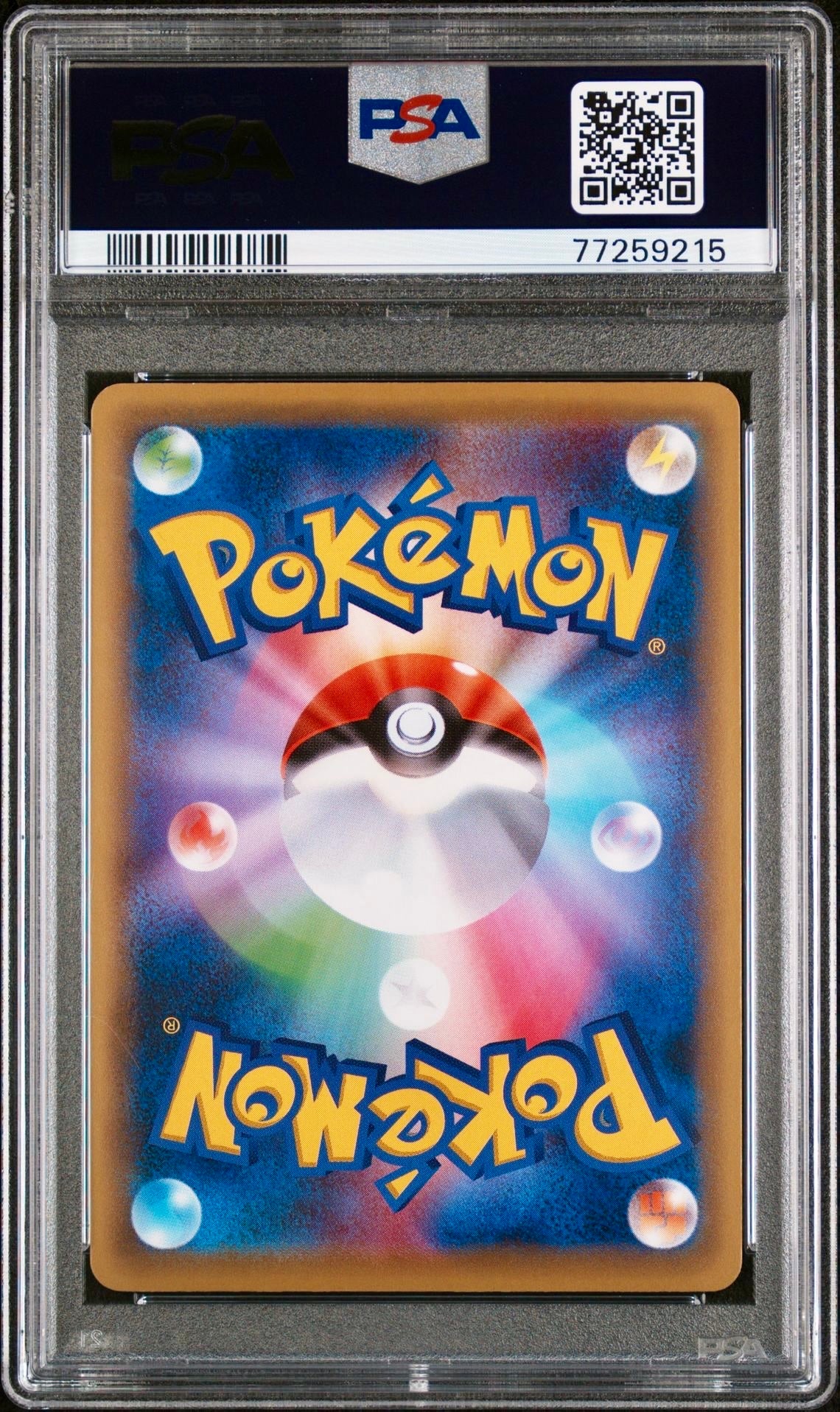 PSA 10 - M Mewtwo EX 051/131 XY CP4 Premium Champion Pack - Pokemon