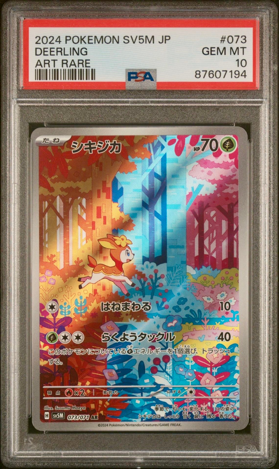 PSA 10 - Deerling Sawsbuck /071 SV5M Cyber Judge - Pokemon