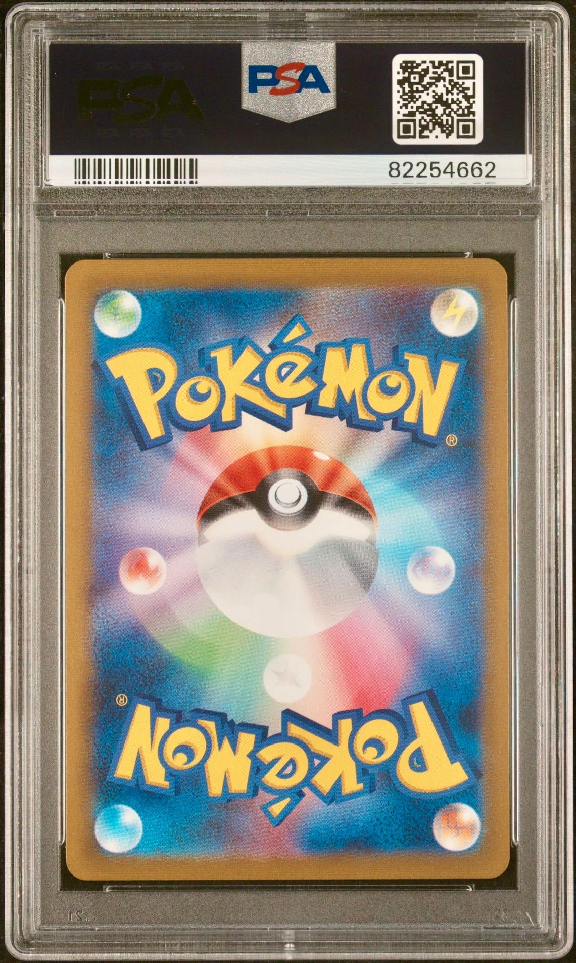 PSA 10 - Charizard ex 006/165 SV2a Japanese 151 - Pokemon