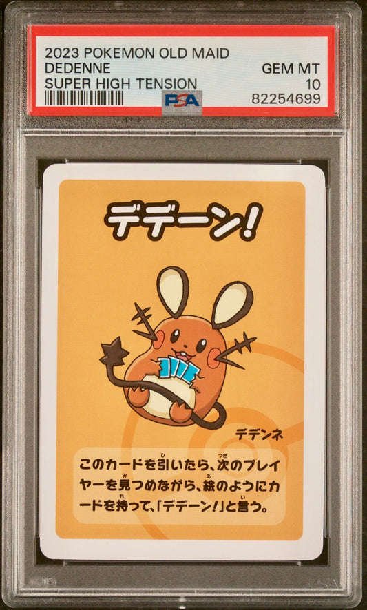 PSA 10 - Dedenne Old Maid Super High Tension - Pokemon