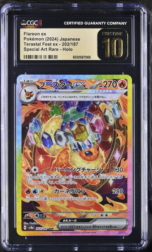 CGC 10 PRISTINE - Flareon ex SAR 202/187 SV8a Terestal Fest - Pokemon