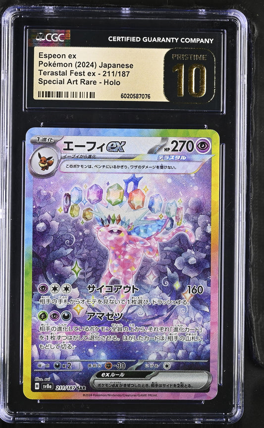 CGC 10 PRISTINE - Espeon ex SAR 211/187 SV8a Terestal Fest - Pokemon