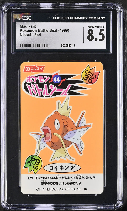 CGC 8.5 - Magikarp #44 1999 Japanese Nissui Battle Seal - Pokemon