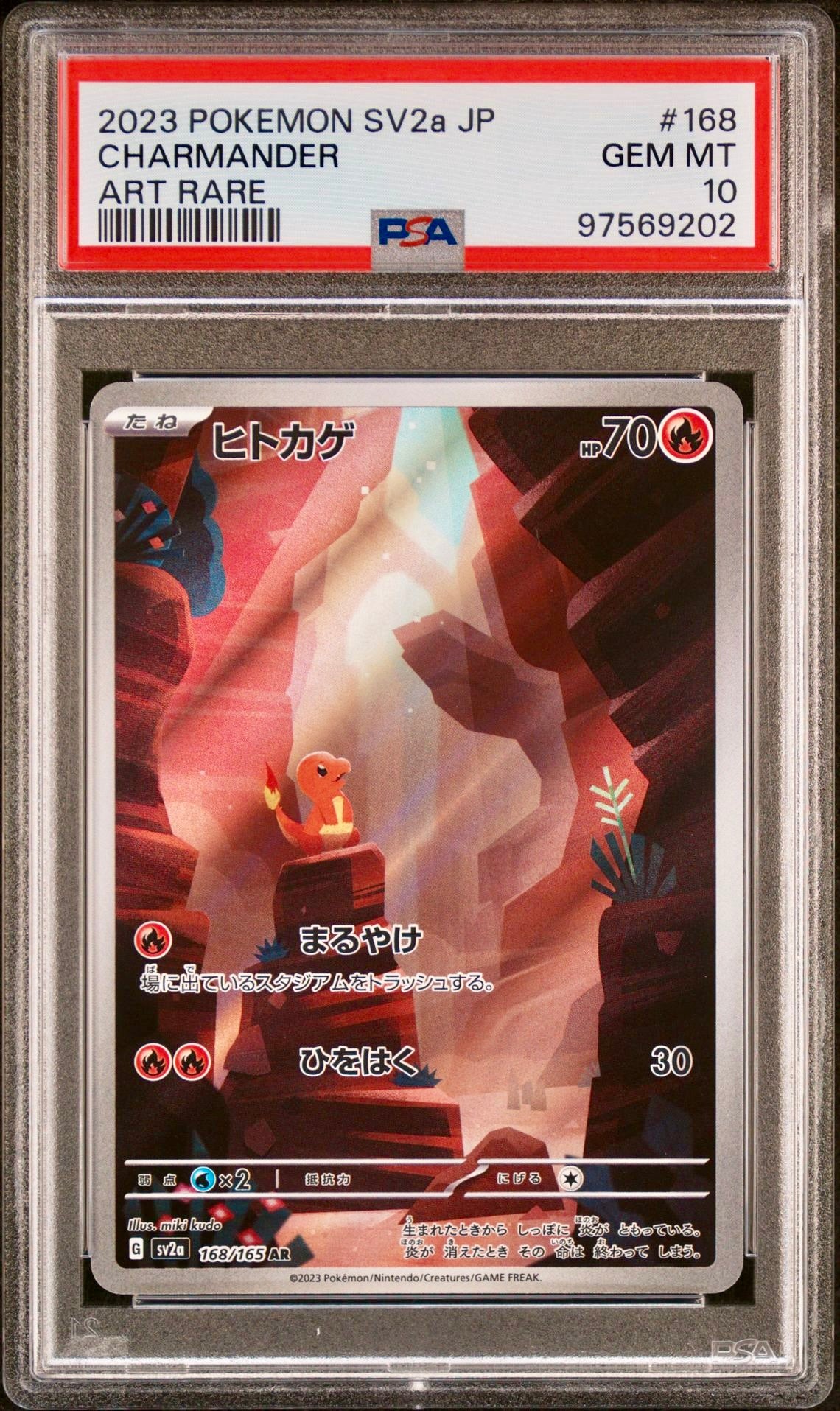 PSA 10 - Charmander 168/165 SV2a Japanese 151 - Pokemon