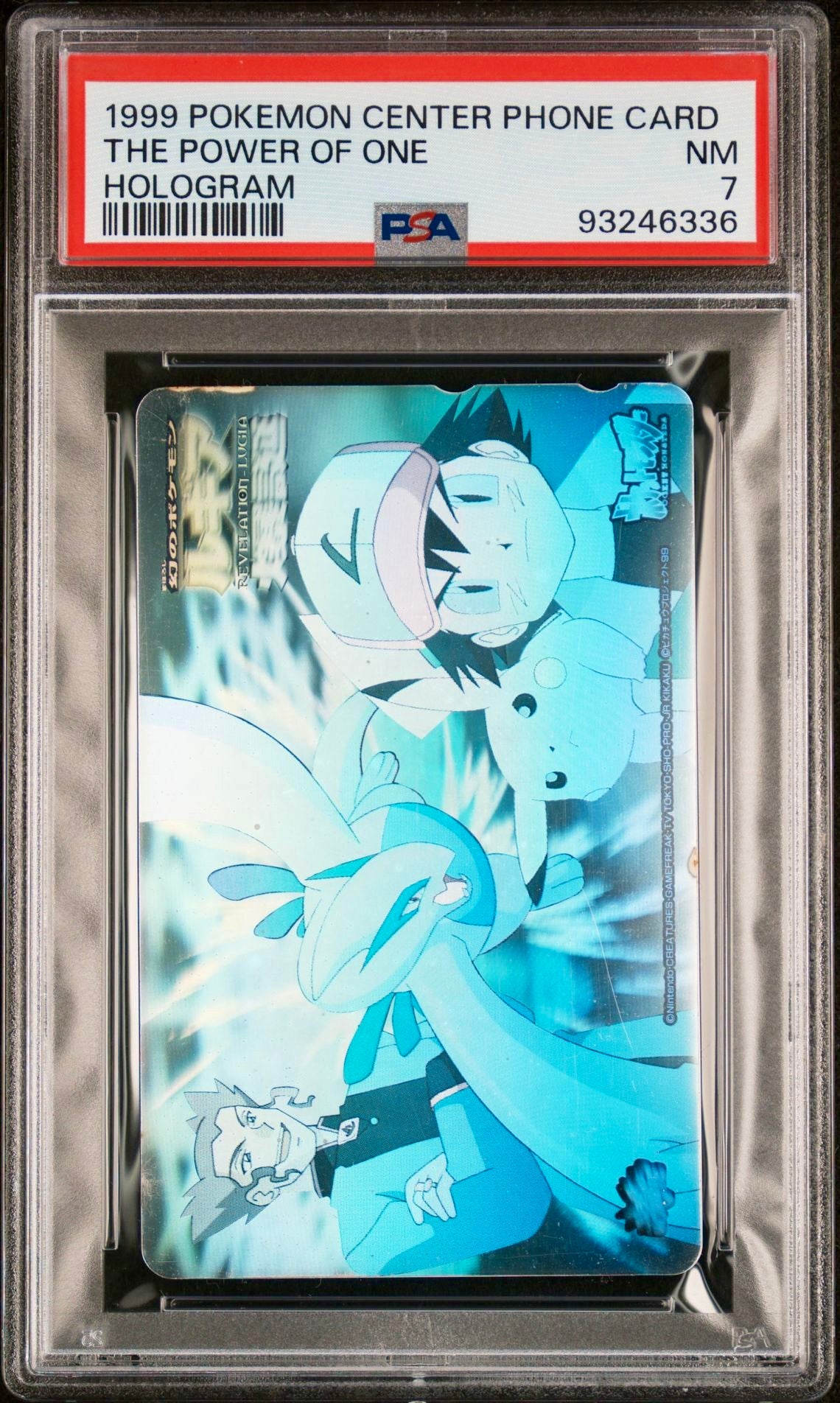 PSA 7 - The Power of One Lugia 1999 Phone Card Hologram - Pokemon