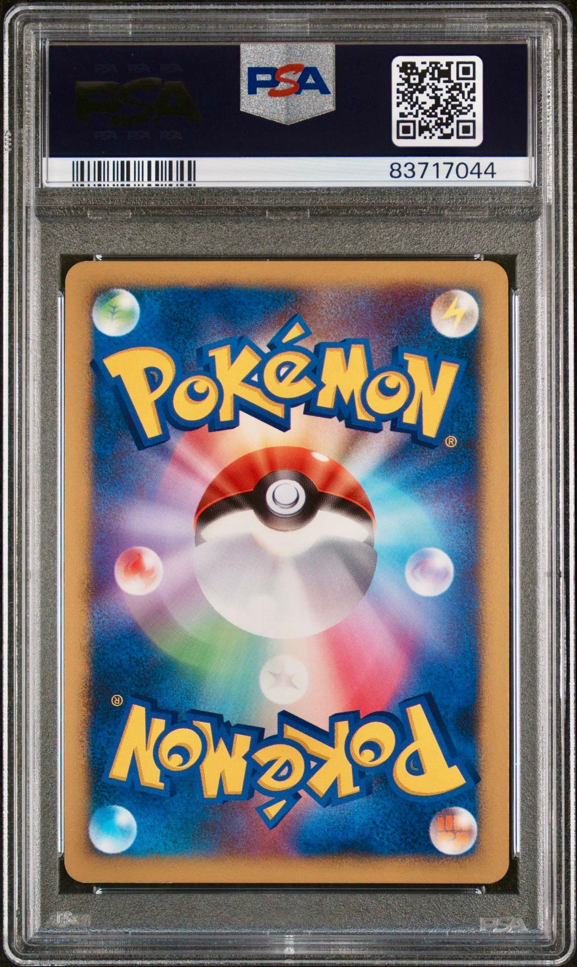 PSA 9 -  Palkia Holo DPBP#523 DP1 Space-Time Creation - Pokemon