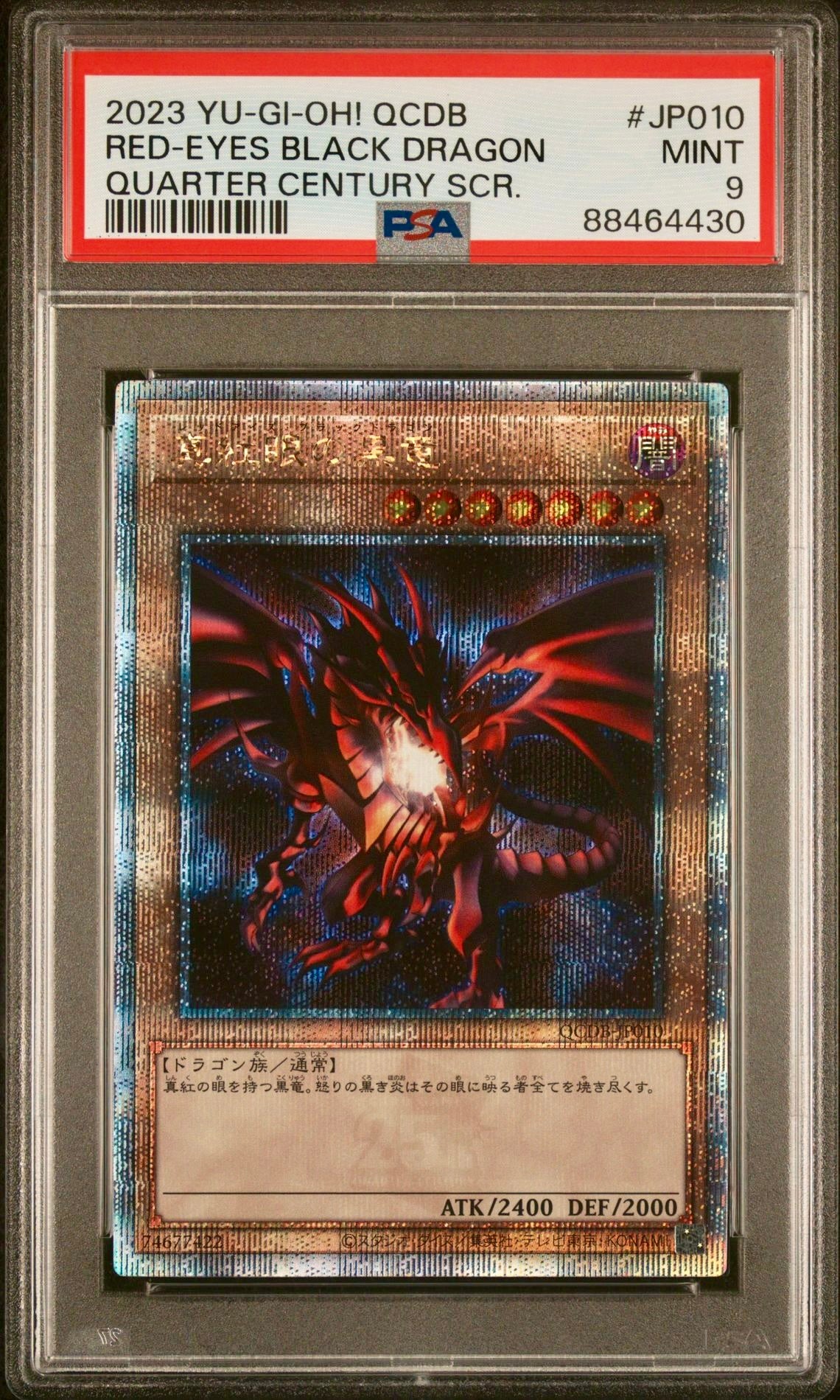 PSA 9 - Red-Eyes Black Dragon Quarter Century Rare QCDB-JP010 - Yu-Gi-Oh!