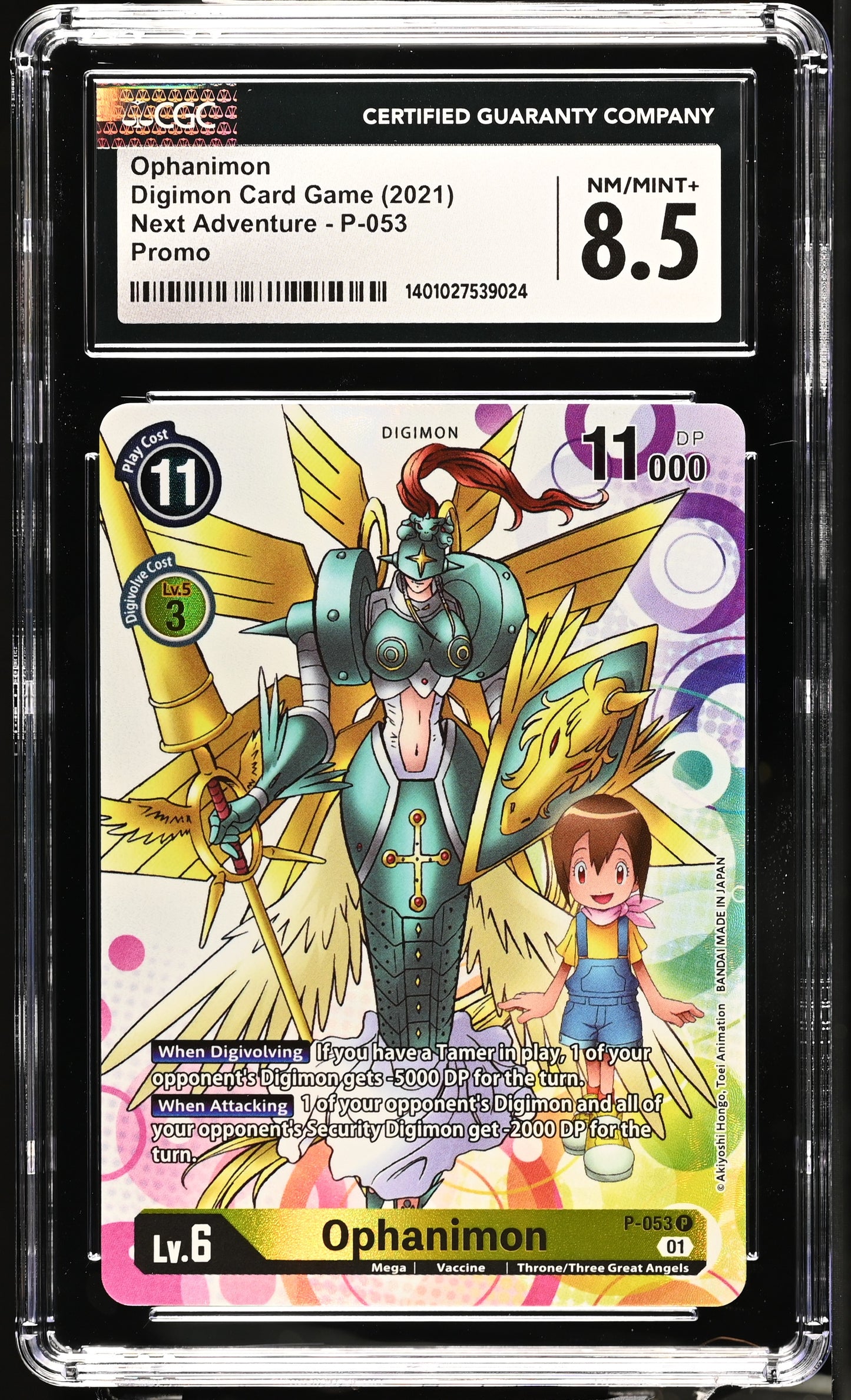 CGC 8.5 - Ophanimon P-053 Promo Next Adventure - Digimon