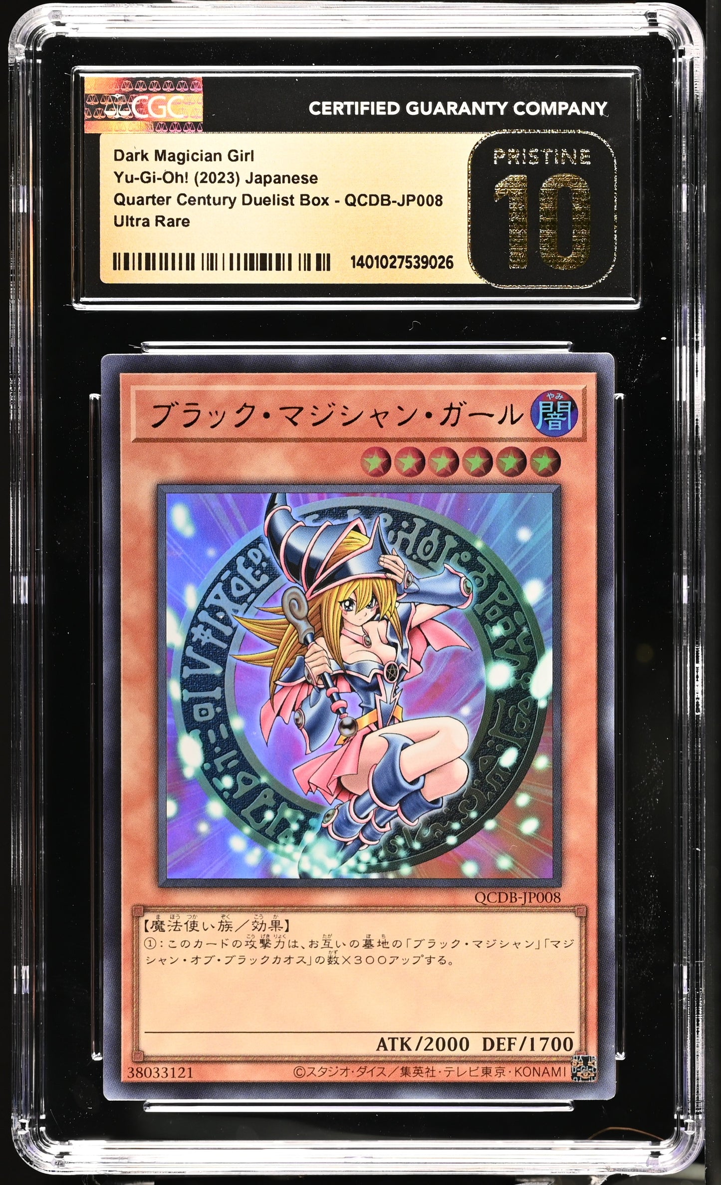 CGC 10 - Dark Magician Girl Ultra Rare QCDB-JP008 - Yu-Gi-Oh!