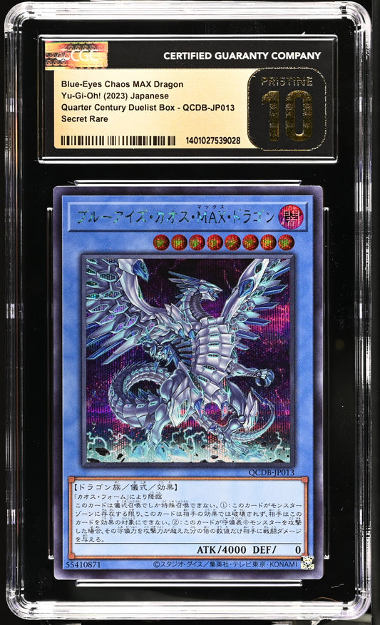 CGC 10 - Blue Eyes Chaos MAX Dragon Secret Rare QCDB-JP013 - Yu-Gi-Oh!