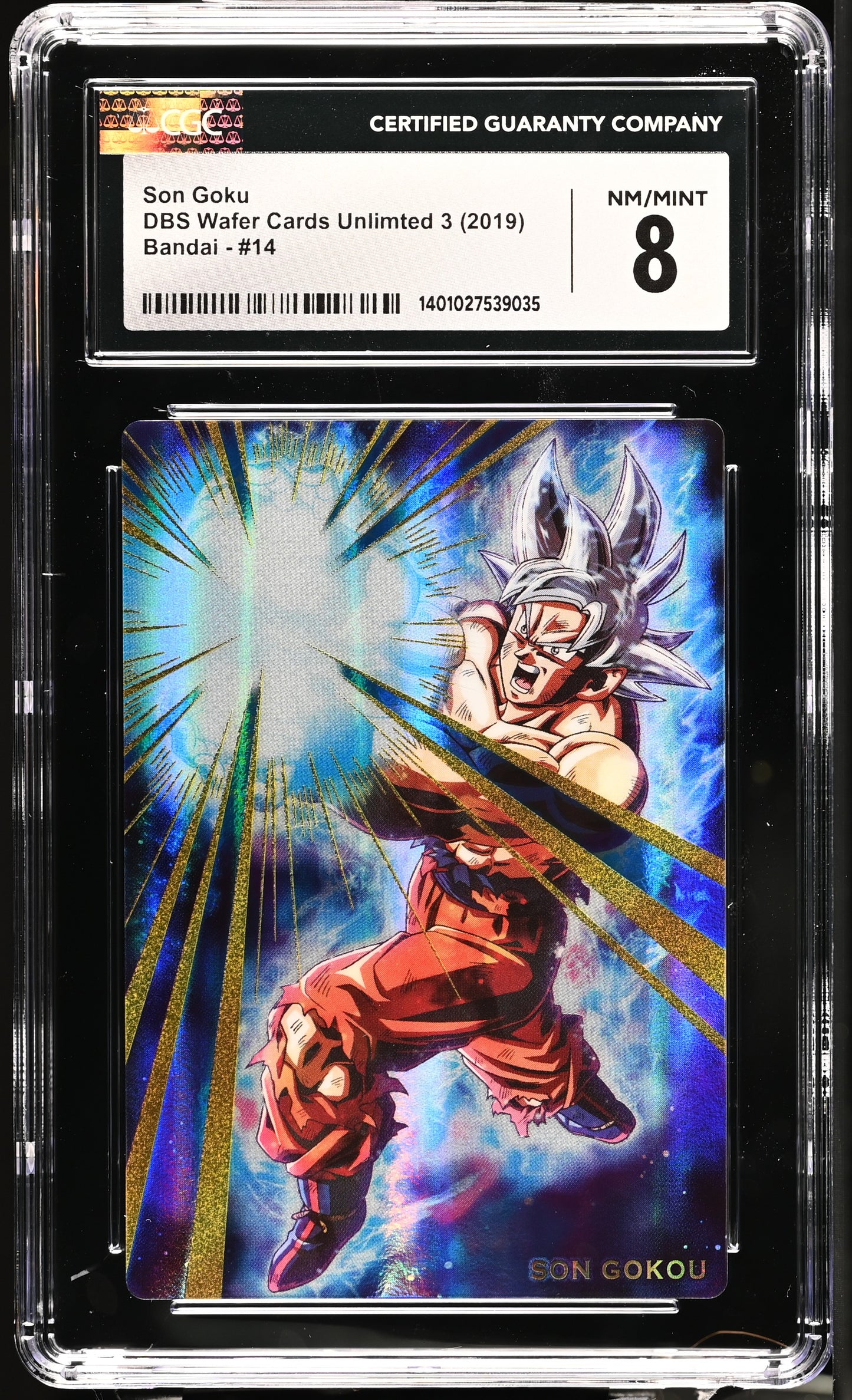 CGC 8 - Son Goku #14 Wafer Cards Unlimited 3 - DBS