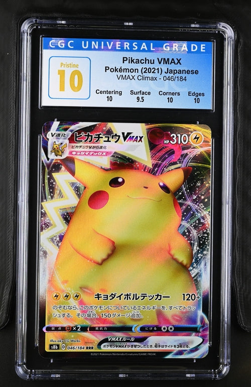 CGC 10 - Pikachu VMAX 046/184 s8b VMAX Climax - Pokemon