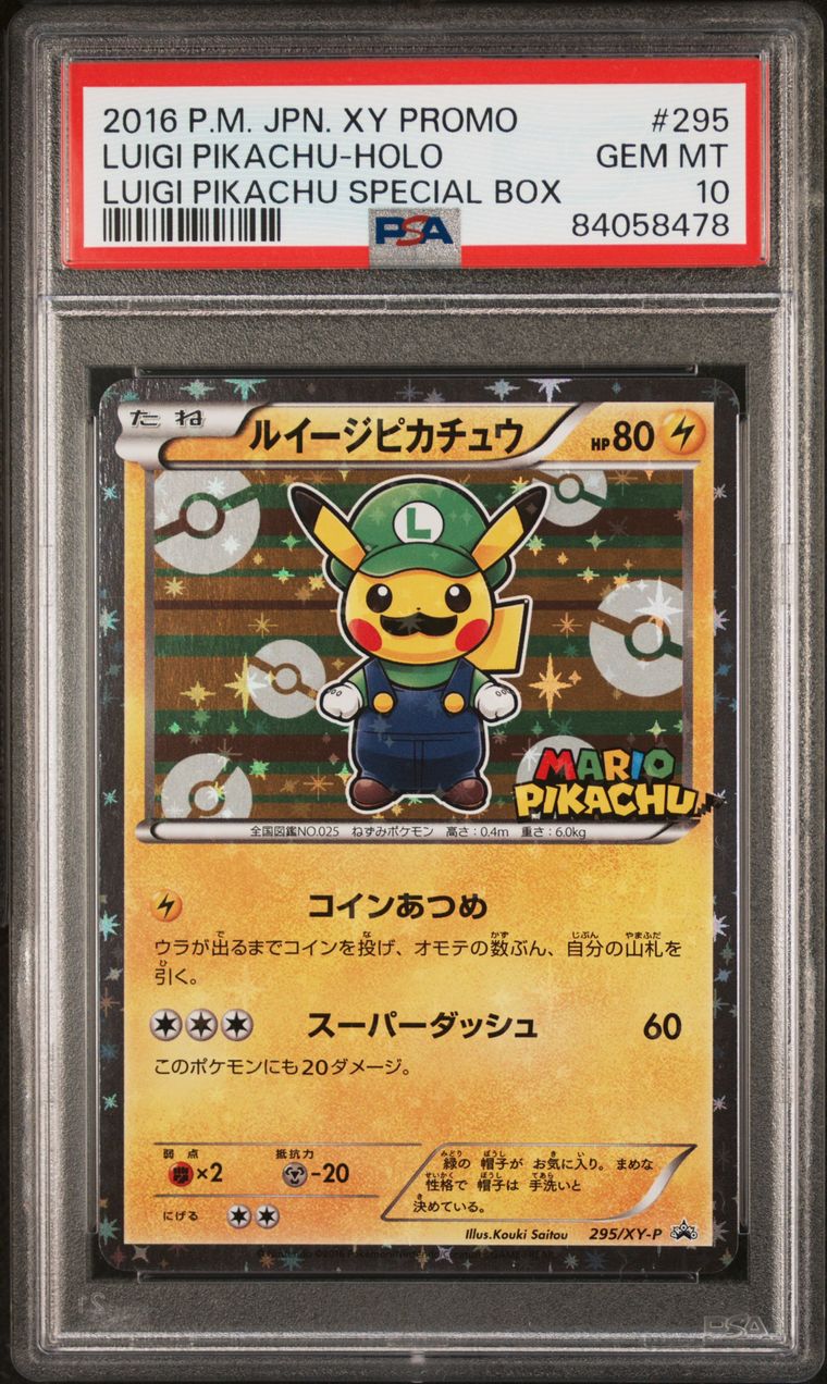 PSA 10 - Luigi Pikachu 295 296/XY-P SEQUENTIAL Japanese Promo - Pokemon