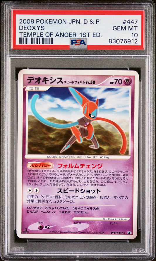 PSA 10 - Deoxys DPBP#447 DP5 Temple of Anger 1st Edition - Pokemon