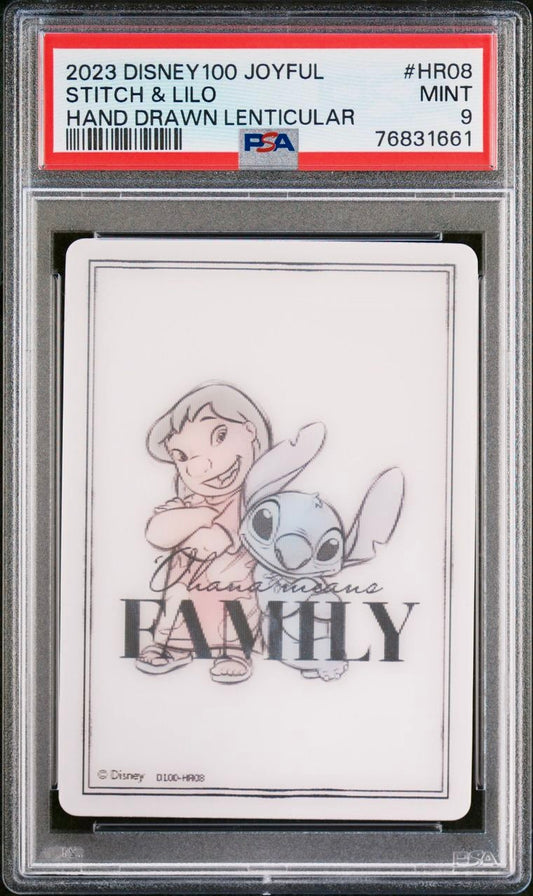 PSA 9 - Stitch & Lilo Hand Drawn Lenticular HR08 Card Fun Joyful Disney 100