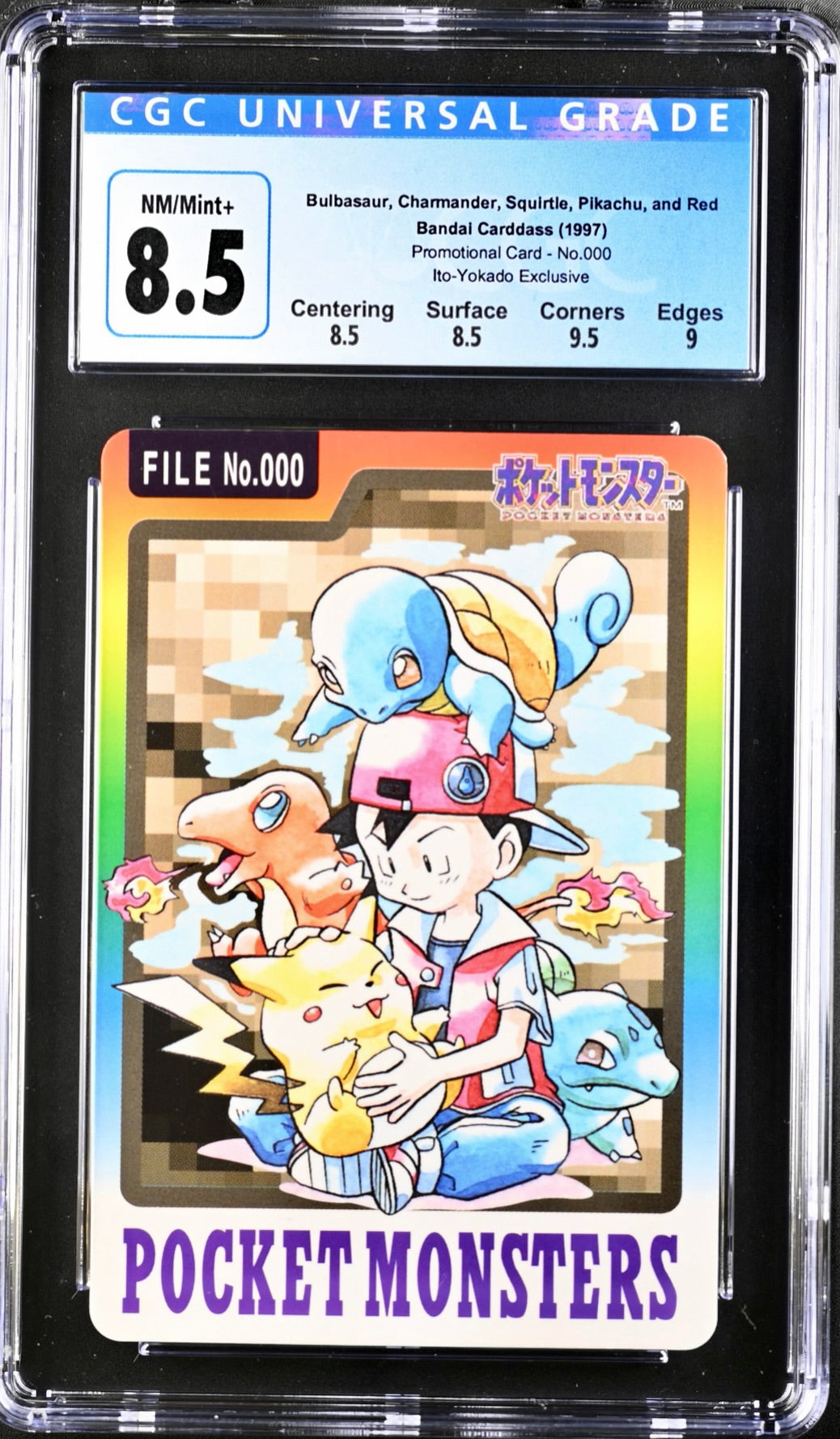 CGC 8.5 - Checklist No.000 1997 Carddass Ito-Yokado Exclusive Promo - Pokemon