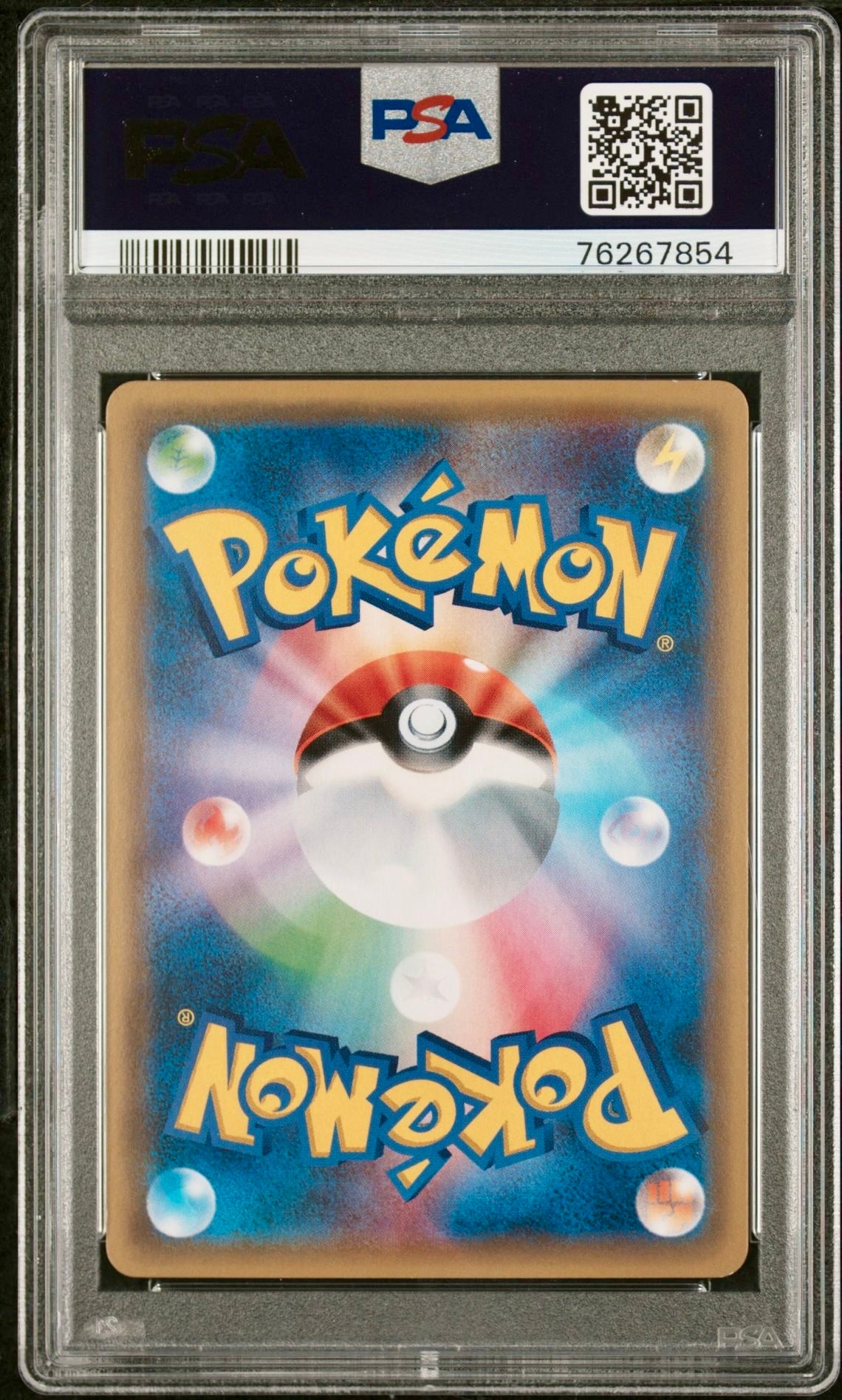 PSA 10 - Pikachu 061/SM-P Japanese Promo Card Festa 2017 - Pokemon