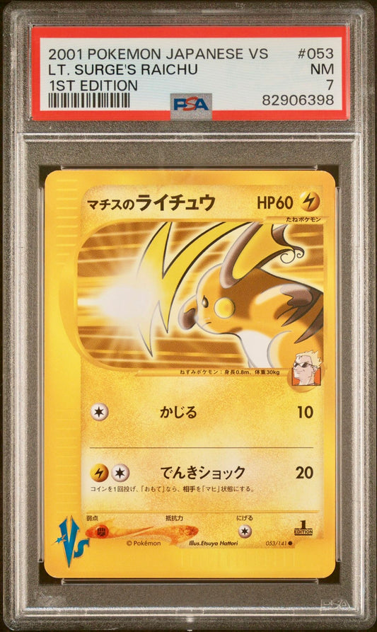 PSA 7 - Lt. Surge’s Raichu 053/141 Pokemon VS 1st Edition - Pokemon