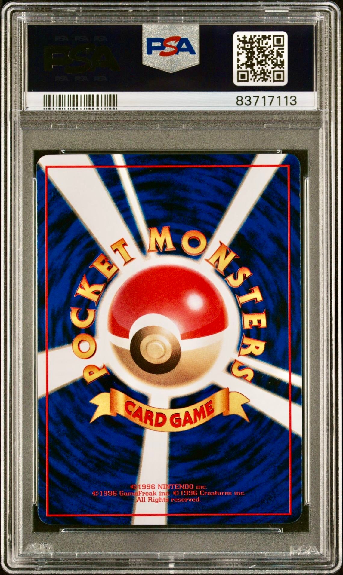 PSA 9 - Hitmonchan #107 Japanese Vending Series 2 - Pokemon