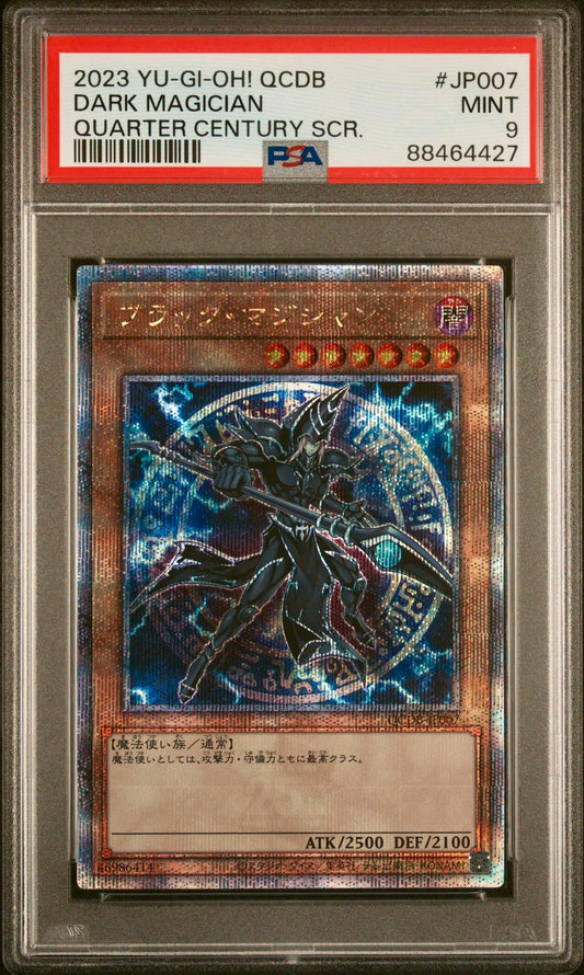 PSA 9 - Dark Magician Quarter Century Rare QCDB-JP007 - Yu-Gi-Oh!