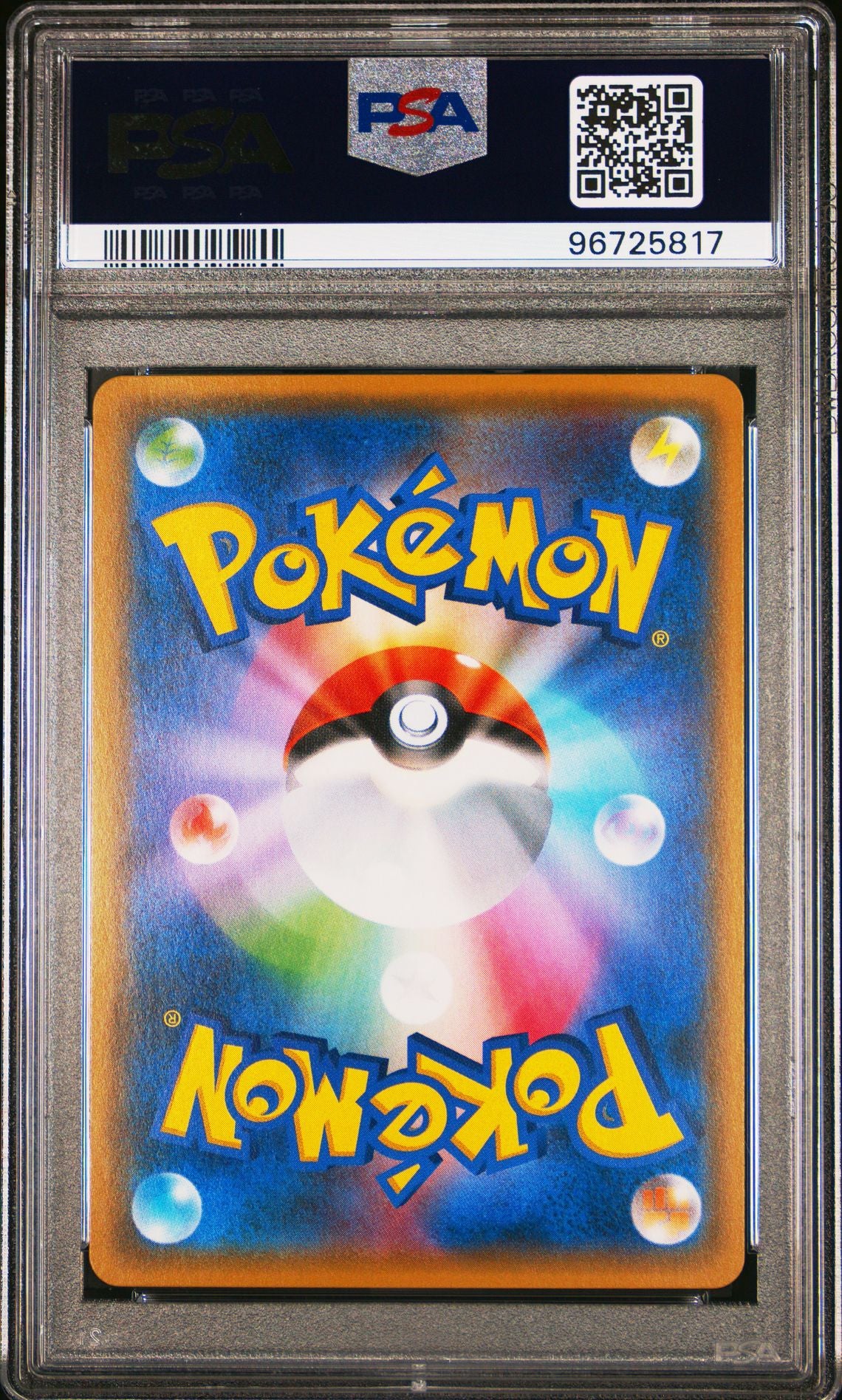 PSA 10 - Easter’s Pikachu 055/SM-P Japanese Promo - Pokemon