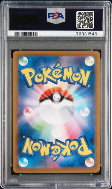 PSA 10 - Shinx 005/021 SVC-ex STARTER SET - Pokemon