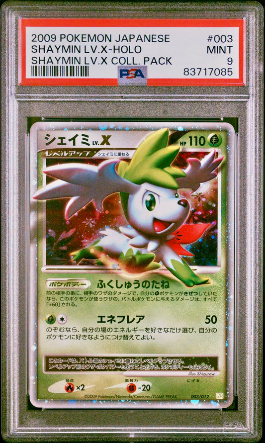 PSA 9 - Shaymin Lv.X 003/012 PtS Shaymin Lv.X Collection Pack - Pokemon