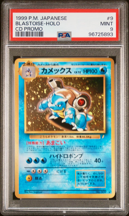 PSA 9 - Blastoise #009 CD Promo Japanese Promo - Pokemon