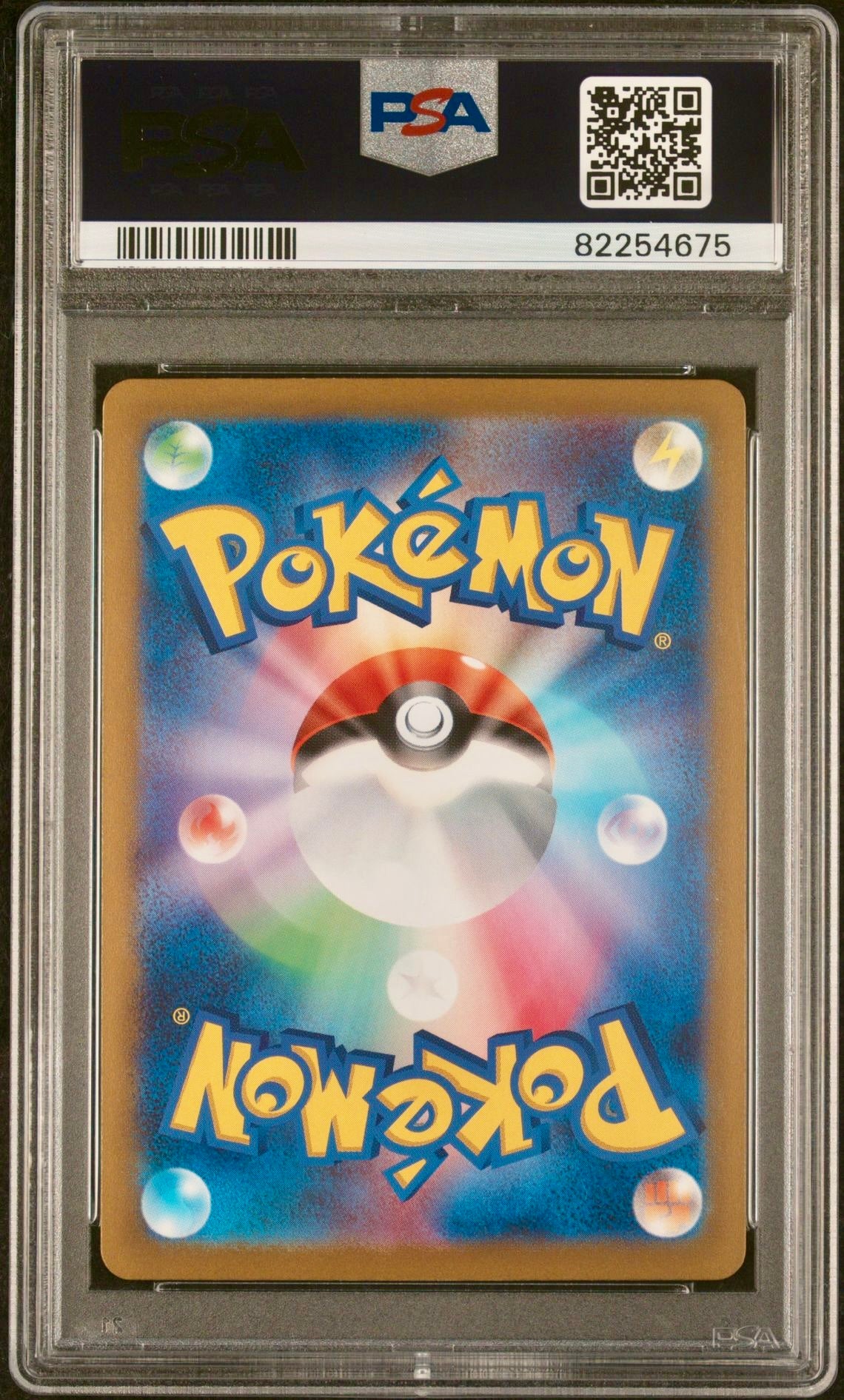 PSA 10 - Cubone Master Ball 104/165 SV2a Japanese 151 - Pokemon