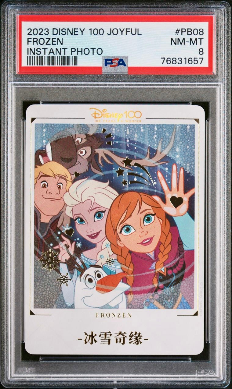 PSA 8 - Frozen Instant Photo PB08 Card Fun Joyful Disney 100