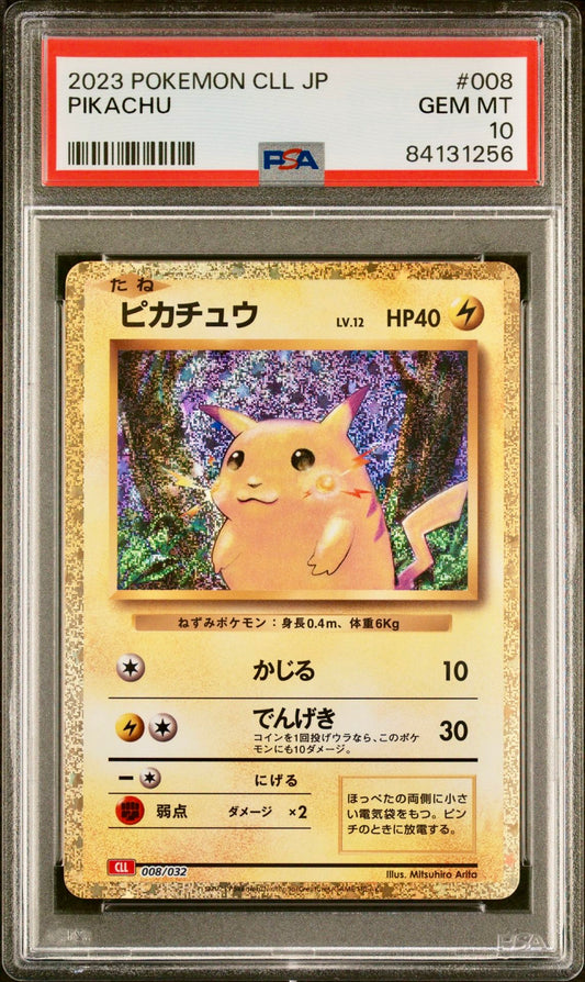 PSA 10 - Pikachu 008/032 CLL Japanese Classic Collection  - Pokemon