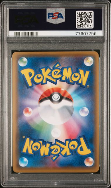 PSA 9 - Mario Pikachu 294/XY-P Japanese Promo Special Box - Pokemon