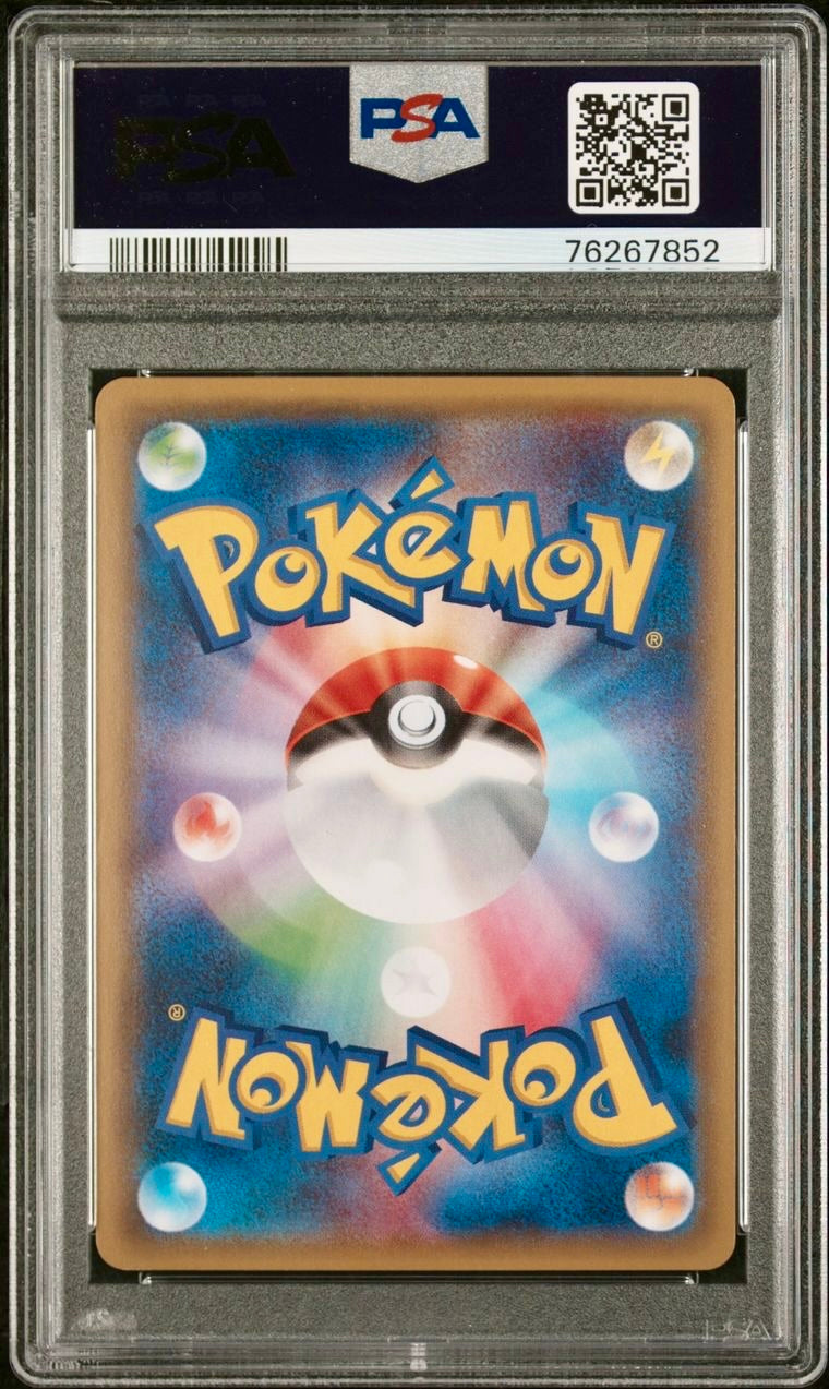 PSA 10 - Pikachu 175/XY-P Japanese Promo Battle Festa 2015 - Pokemon