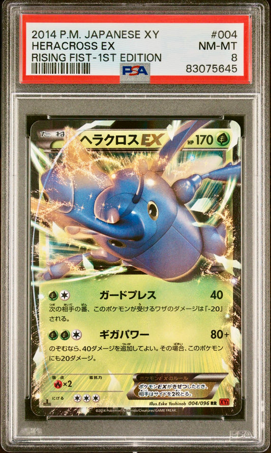 PSA 8 - Heracross EX 004/096 XY3 Rising Fist 1st Edition - Pokemon