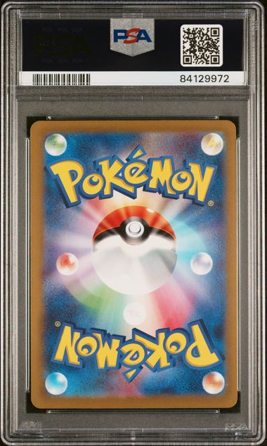 PSA 10 - Mantyke 064/062 SV3a Raging Surf - Pokemon