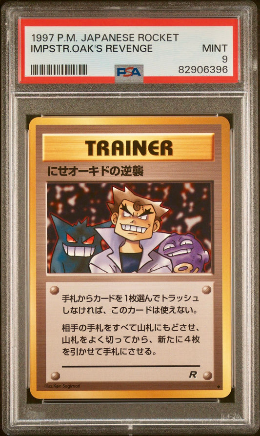 PSA 9 - Imposter Oak’s Revenge Gengar Japanese Rocket - Pokemon