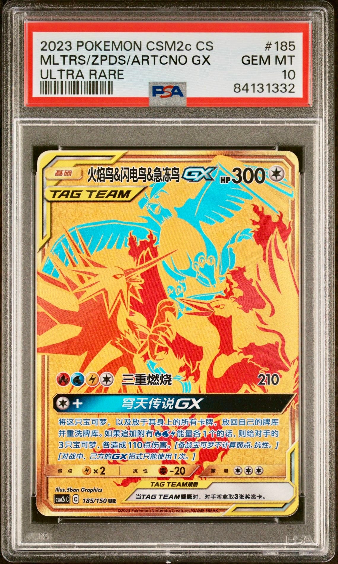 PSA 10 - Moltres Zapdos Articuno GX 185/150 CSM2c Shining Together - Pokemon