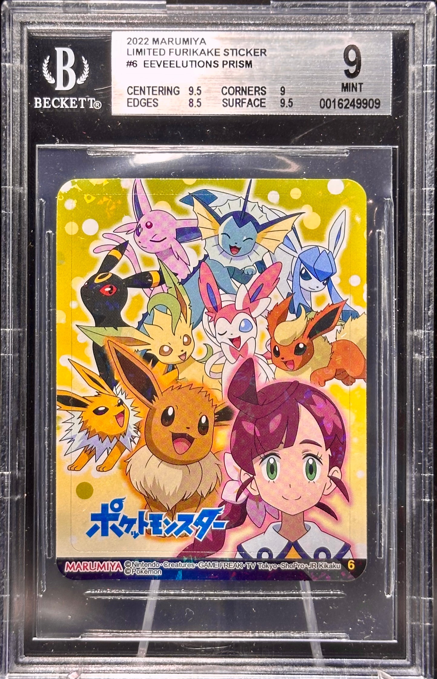 BGS 9 - Eeveelutions Prism #6 Marumiya Stickers - Pokemon