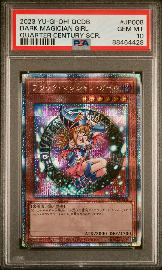 PSA 10 - Dark Magician Girl Quarter Century Rare QCDB-JP008 - Yu-Gi-Oh!