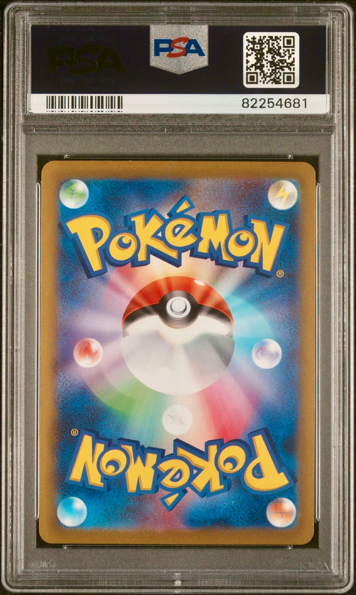 PSA 10 - Snorlax Master Ball 143/165 SV2a Japanese 151 - Pokemon