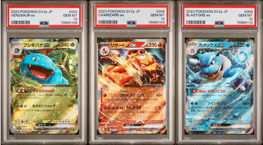 PSA 10 - Charizard Venusaur Blastoise ex RR SV2a Japanese 151 - Pokemon