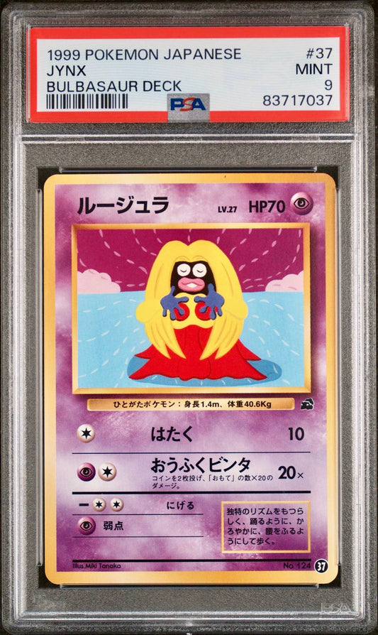 PSA 9 - Jynx #37 Japanese Bulbasaur Deck - Pokemon