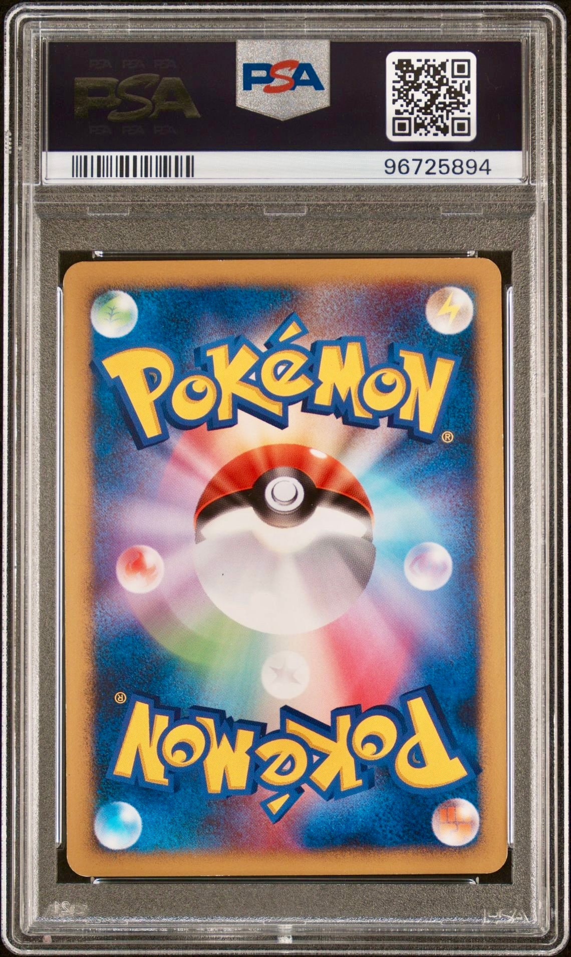 PSA 8 - Snorlax Lv.X 127/DP-P Japanese Domino’s Pizza Promo - Pokemon